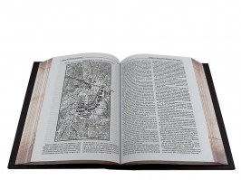 История русской армии.